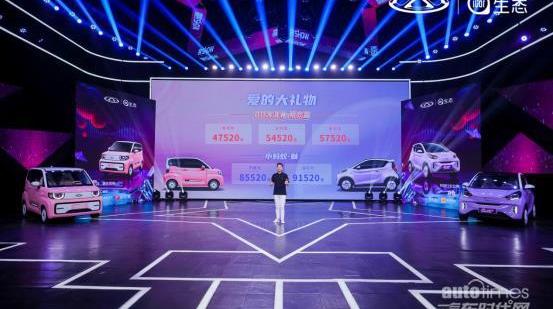 小螞蟻,QQ冰淇淋,奇瑞,理念,奇瑞新能源