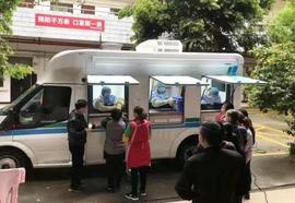全順,江鈴