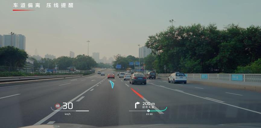 飛凡R7,飛凡汽車