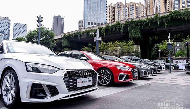 奧迪,一汽,理念,北京,大眾