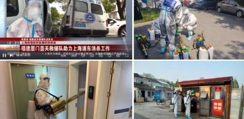 江鈴,福特,全順,新世代全順,漢