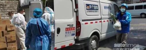 上汽大通MAXUS,上汽大通MAXUS T60,上汽大通MAXUS MIFA 9,上汽大通MAXUS G90,上汽大通MAXUS T90
