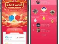 愛馳,理念