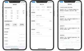 愛馳,理念