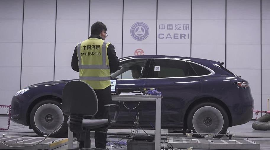 問界M5,發現