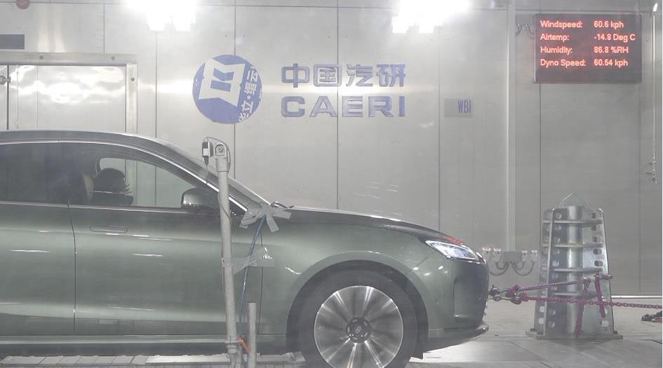 問界M5,發現