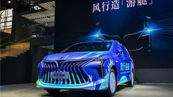東風風行,東風,風行T5,風行T5 EVO,風行游艇
