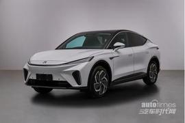飛凡R7,飛凡汽車,優越,蔚來