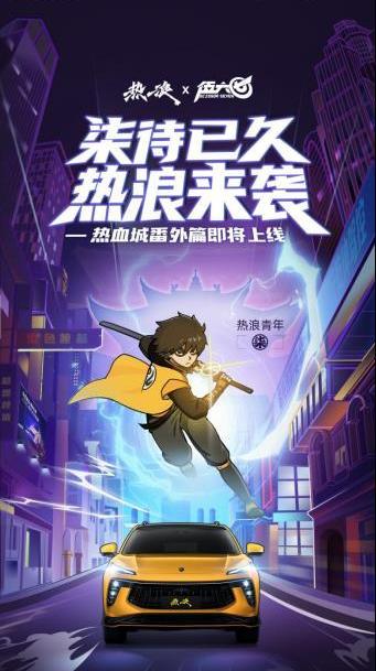東風風行,風行T5,風行T5 EVO,東風,理念