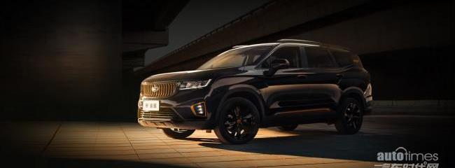 領克,吉利汽車,帝豪,極氪,星越L