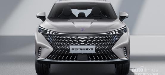 榮威,榮威RX5,現代