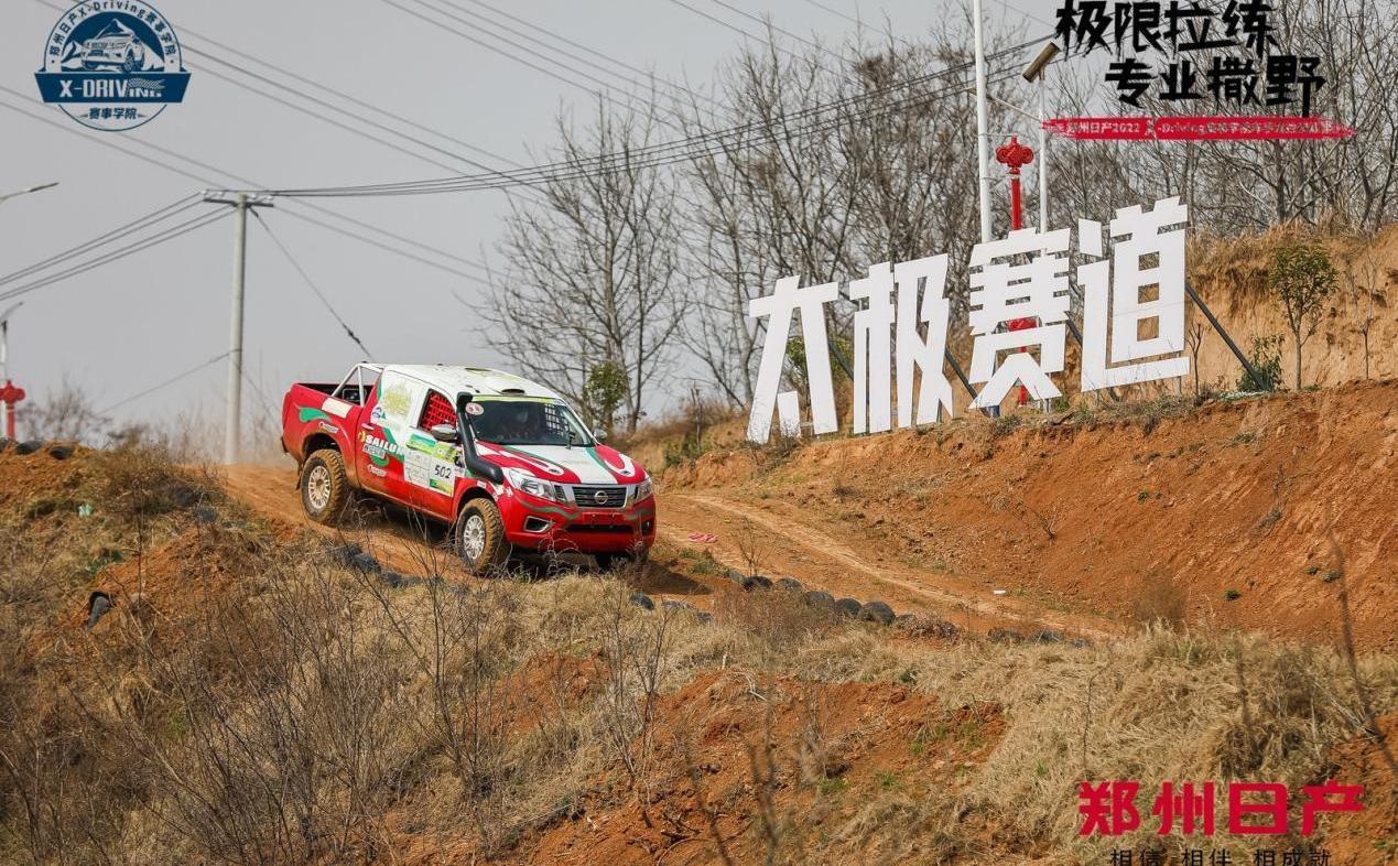 日產,銳騏,銳騏6,領航員,奧迪