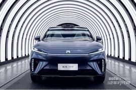飛凡R7,飛凡汽車