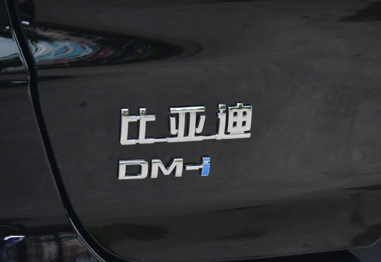 瑪奇朵DHT-PHEV,瑪奇朵DHT,比亞迪,魏牌,長城