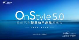 鯨,長安,DS,理念,發現