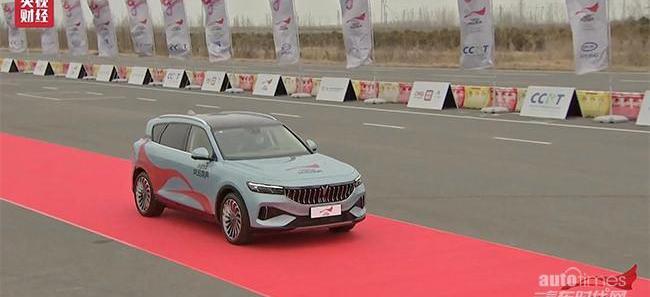 嵐圖汽車,777,埃爾法,理念