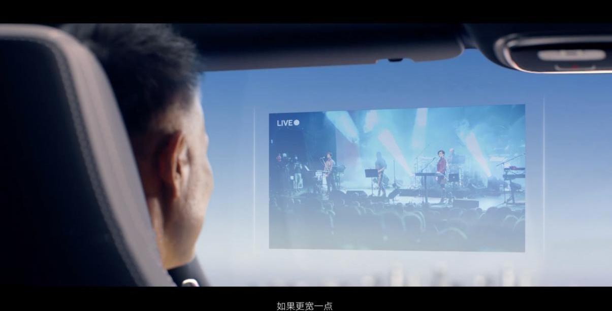 飛凡R7,飛凡汽車
