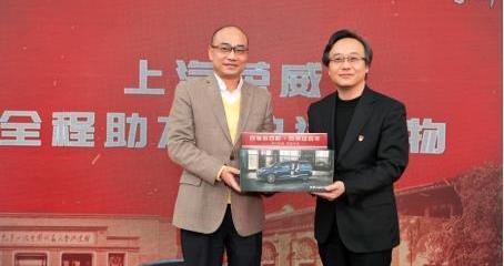 榮威,榮威iMAX8