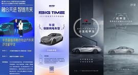 機甲龍,理念,大眾