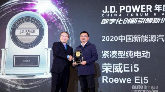 榮威,榮威RX5,榮威RX5 MAX,理念,發現