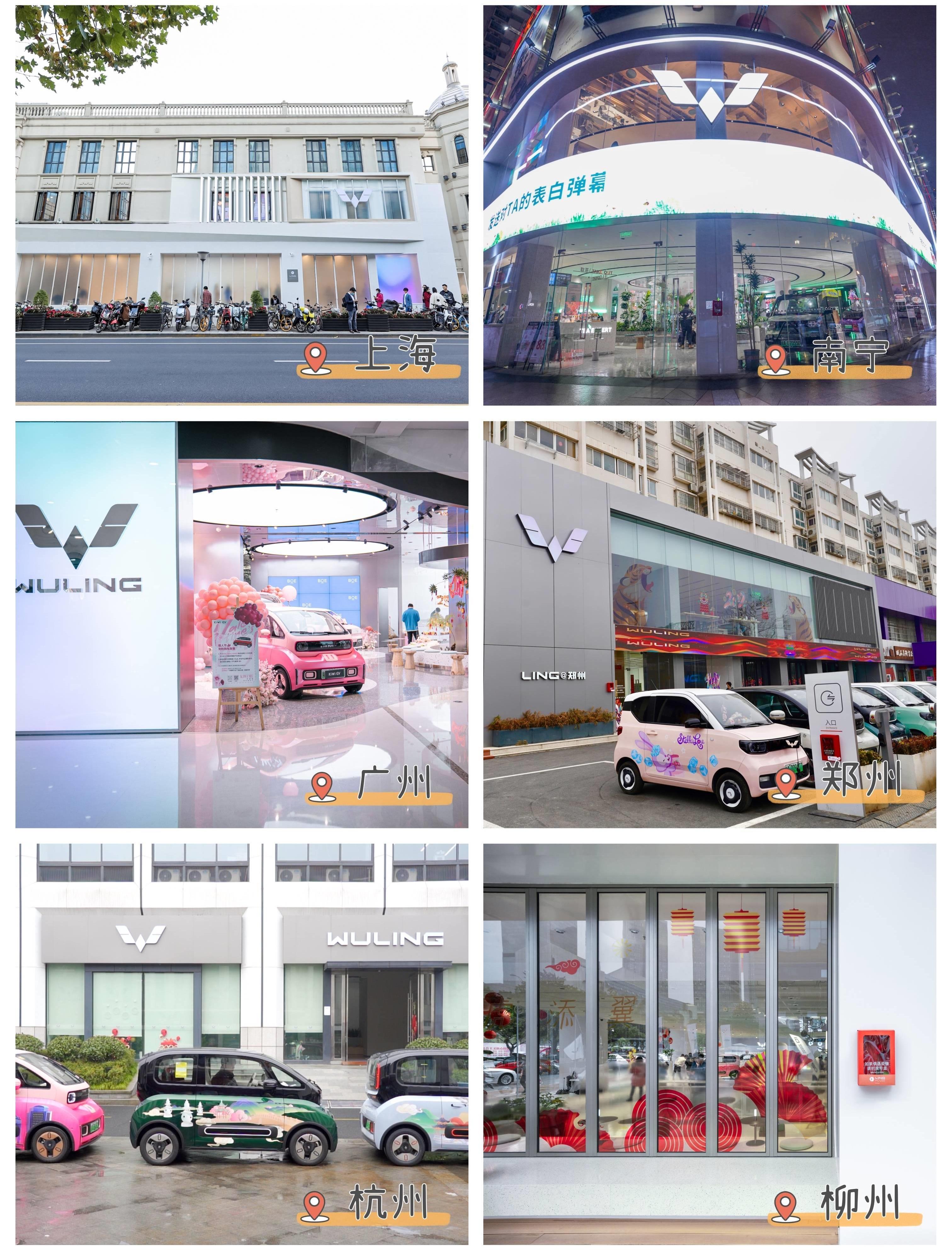 MINI,寶駿,五菱汽車