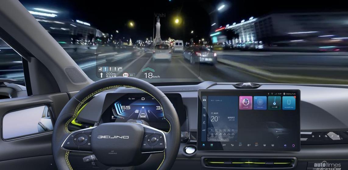 北京,北京汽車,魔方,遠程