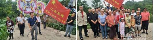 奇瑞,發現