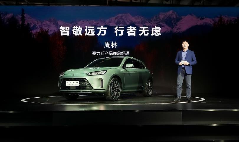 AITO,問界M5,大發