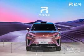 飛凡汽車,飛凡R7,斑馬,保時捷,理念