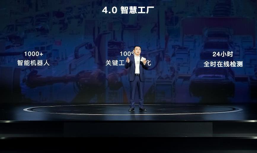 AITO,問界M5,大眾,大發