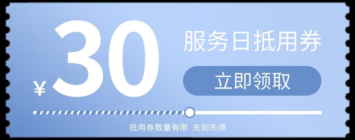 奇瑞,理念,發現