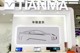 寶馬,別克,漢,遠程,奔馳