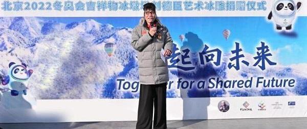 北京,曼,福田,皇冠,啟運
