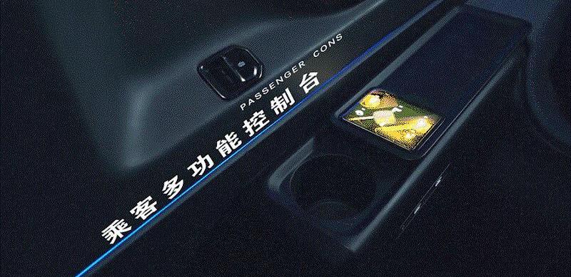 極氪,理念,發現