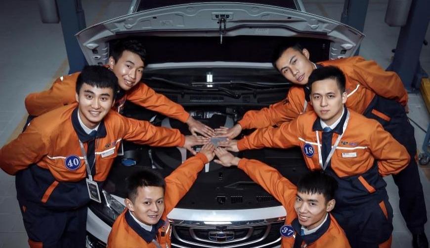 吉利汽車,理念,北京,現代