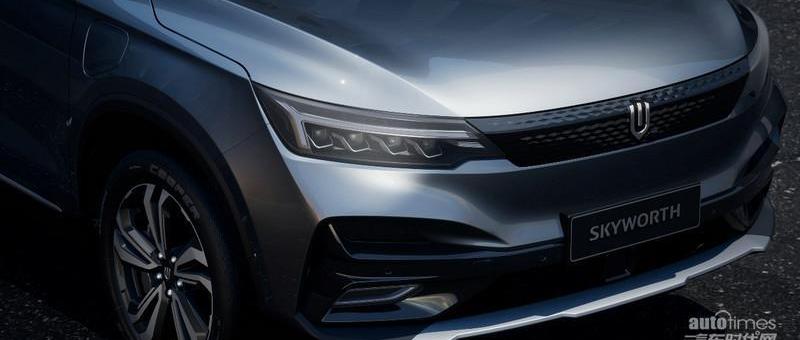 創維汽車,創維EV6,現代