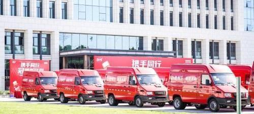 依維柯,依維柯歐勝,優越,北京
