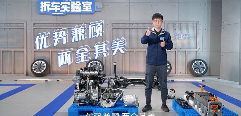 領克,領克05,領克05 PHEV,理念,發現
