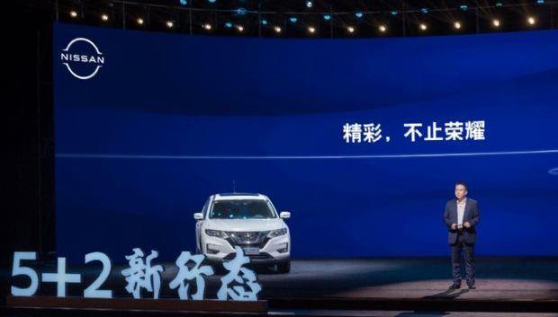 日產,奇駿,奇駿·榮耀,納瓦拉