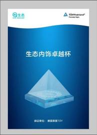 奇瑞,QQ冰淇淋,奇瑞新能源,大眾,理念