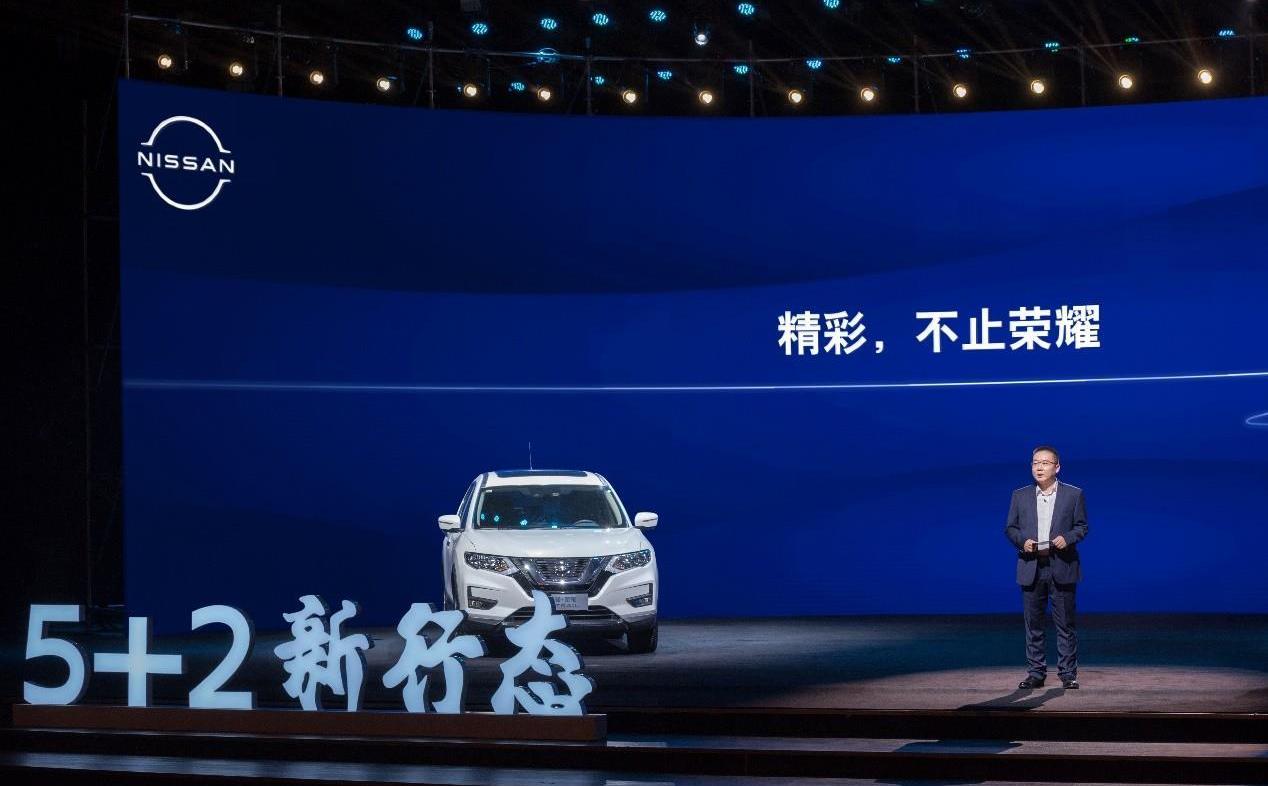 日產,奇駿,奇駿·榮耀,納瓦拉