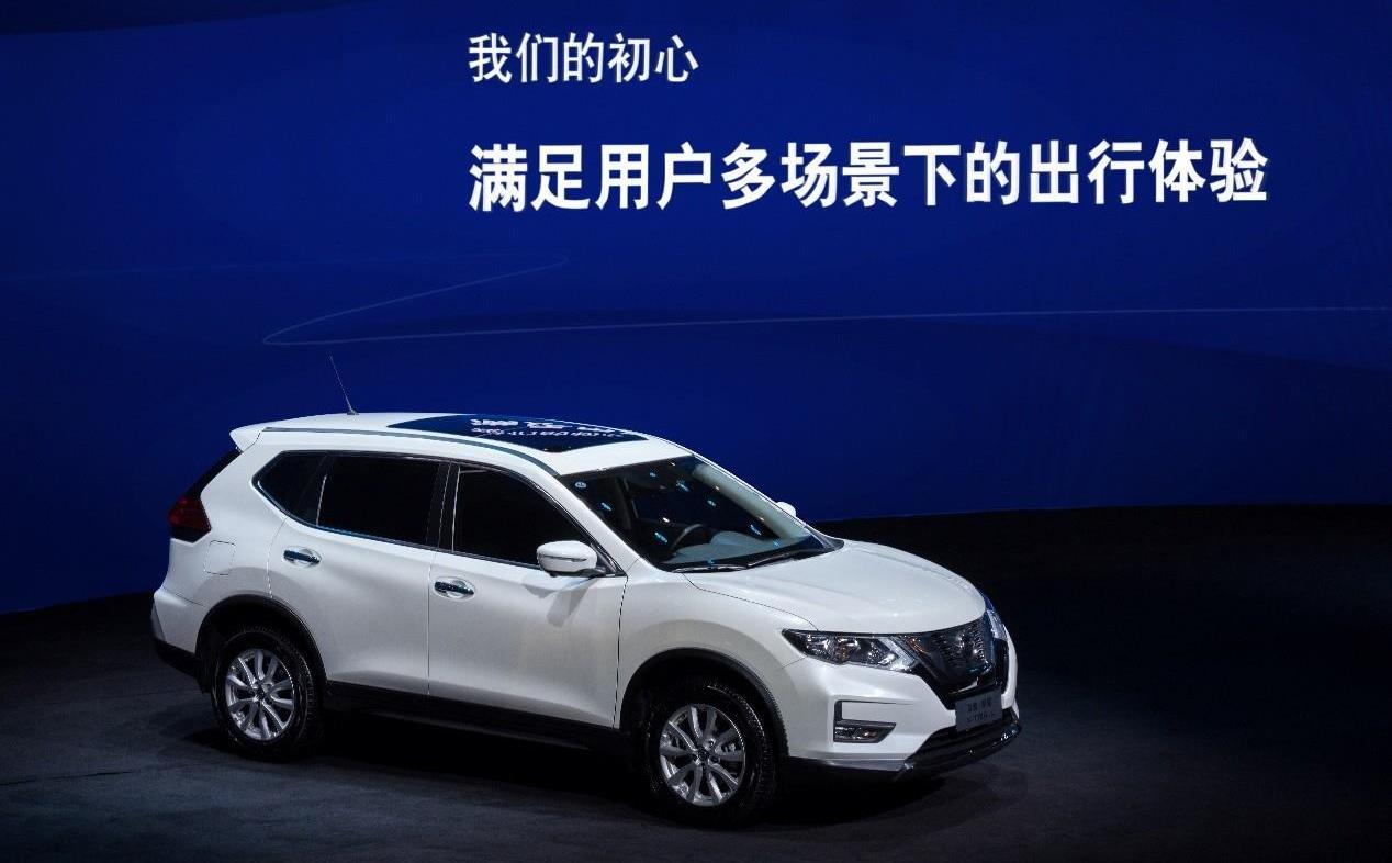 日產,奇駿,奇駿·榮耀,納瓦拉