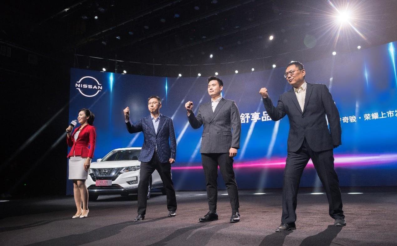 日產,奇駿,奇駿·榮耀,納瓦拉