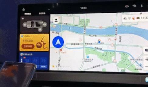 北京,北京汽車,魔方,遠程,奧迪