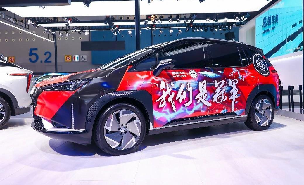 合創,合創Z03,廣汽集團,發現,特斯拉