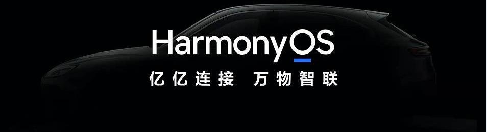 AITO,開拓者