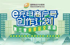 比亞迪,紅旗,歐拉,現代