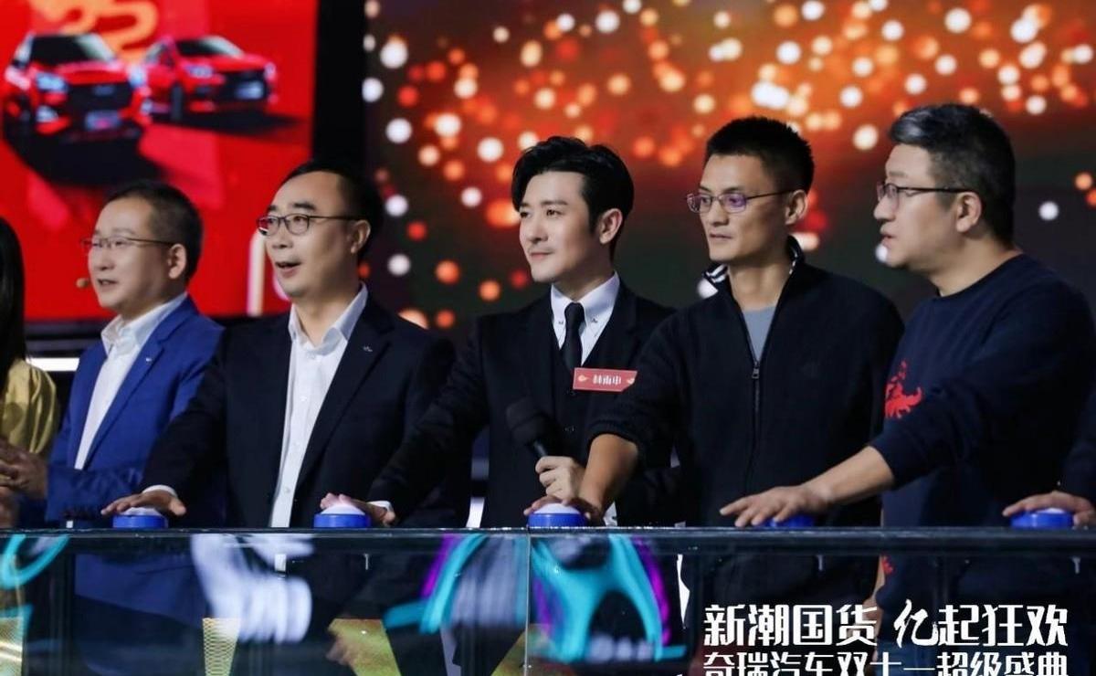 奇瑞,艾瑞澤5,艾瑞澤5 PLUS