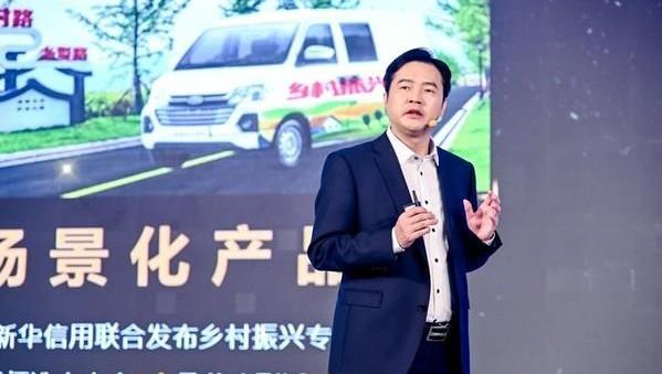 開瑞,奇瑞,理念,現代