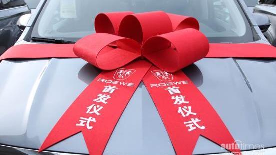 榮威,榮威iMAX8,北京,祥龍,博瑞